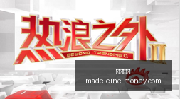 片仔癀风光,不再,年市值蒸发,博彩平台官网,博彩平台App,博彩平台下载,博彩平台登录,博彩平台