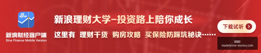 门兴合同延,长至,标价飙升,博彩平台官网,博彩平台App,博彩平台下载,博彩平台登录,博彩平台