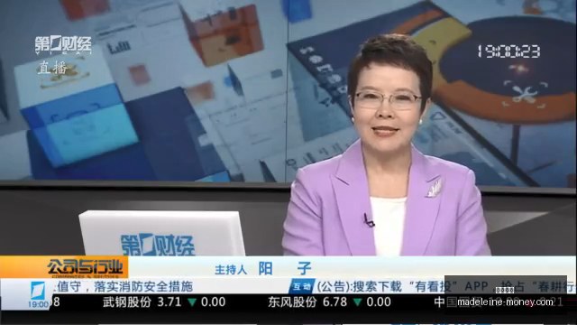 亚运队集结,吴曦谈备战,策略,博彩平台官网,博彩平台App,博彩平台下载,博彩平台登录,博彩平台